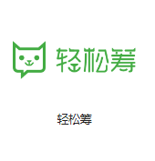 铜鼓机房客户医疗行业